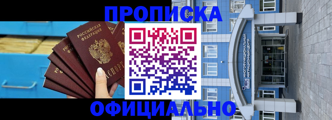 регистрация для дет. сада в Сухиничи